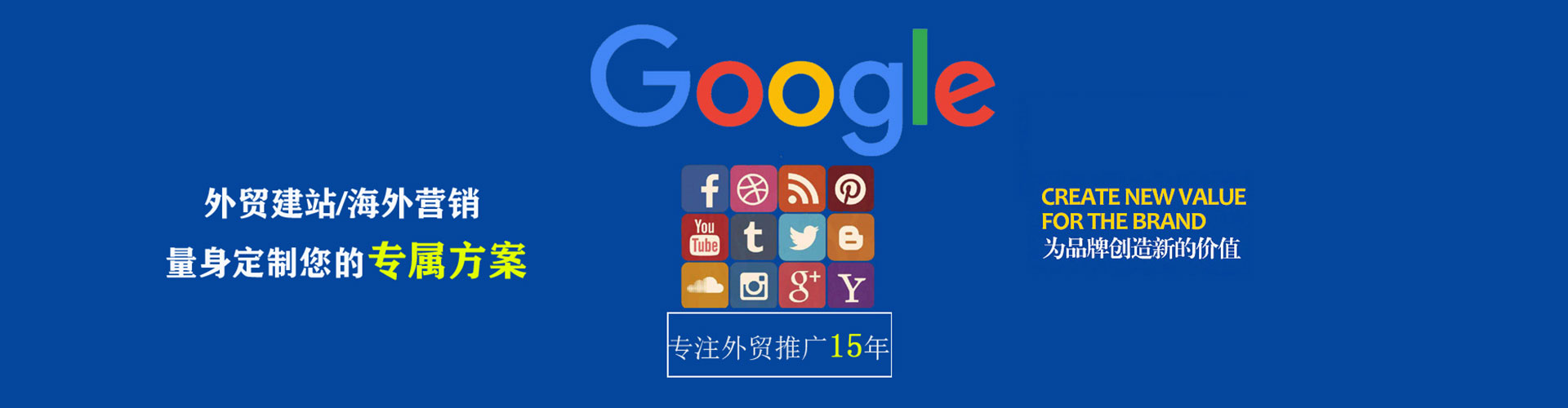 舞阳朋友圈信息流